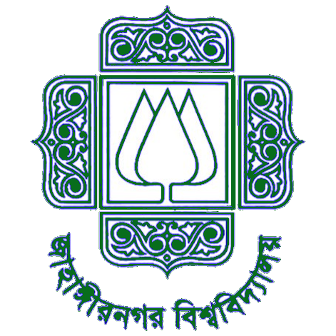 Institute Logo